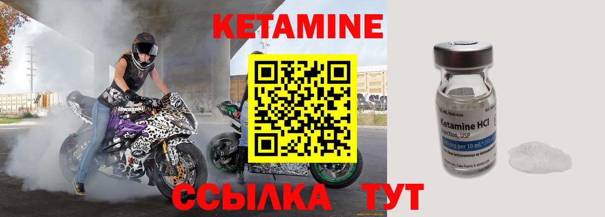 Марихуана  АМФЕТАМИН кристаллы  Меф   Реж  ЭКСТАЗИ  Вход с VPN  Гашиш 