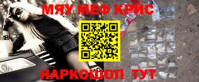 бутик Первоуральск