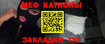 прущая мука Пенза
