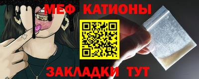 кокаин премиум Партизанск
