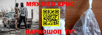 бутик Первоуральск