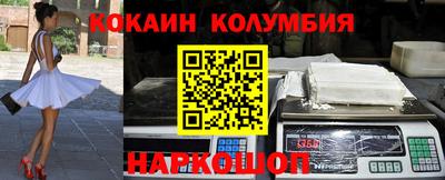 прущая мука Пенза