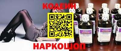 бутик Первоуральск