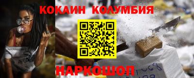 бутик Первоуральск