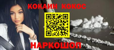 бутик Первоуральск