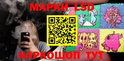 прущая мука Пенза