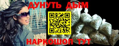 кокаин премиум Партизанск