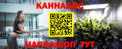 кокаин премиум Партизанск