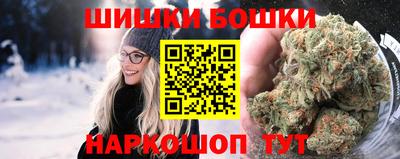прущая мука Пенза