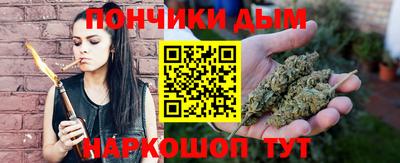 бутик Первоуральск