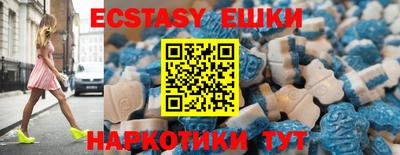 прущая мука Пенза