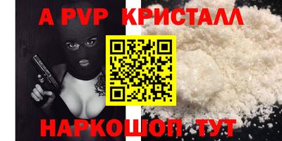 прущая мука Пенза