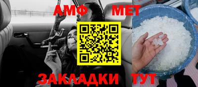 кокаин премиум Партизанск