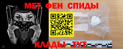 прущая мука Пенза