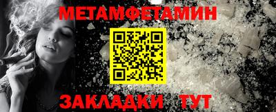 прущая мука Пенза