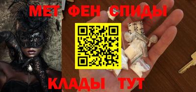 бутик Первоуральск