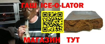 прущая мука Пенза