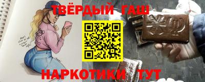 прущая мука Пенза