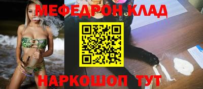 прущая мука Пенза