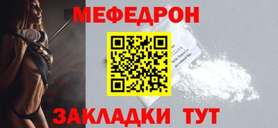 бутик Первоуральск