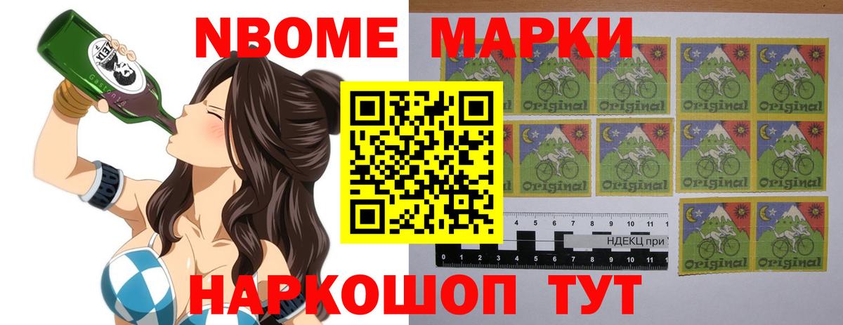 Лсд 25 экстази кислота  Вход с VPN  Лсд 25 экстази ecstasy  Лсд 25 экстази  Реж 